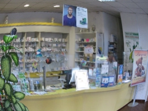 Zoloft